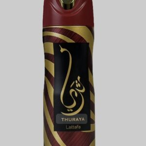 Perfume do Dubai Thuraya da Marca Lattafa